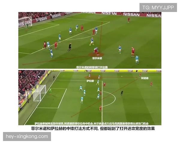 那不勒斯进入本赛季关键战程，主场战绩趋于稳固，提升争冠稳定性