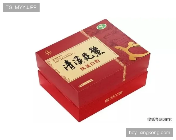 陈梦家的冰箱里塞满了蛋白粉，连饮料都按克算